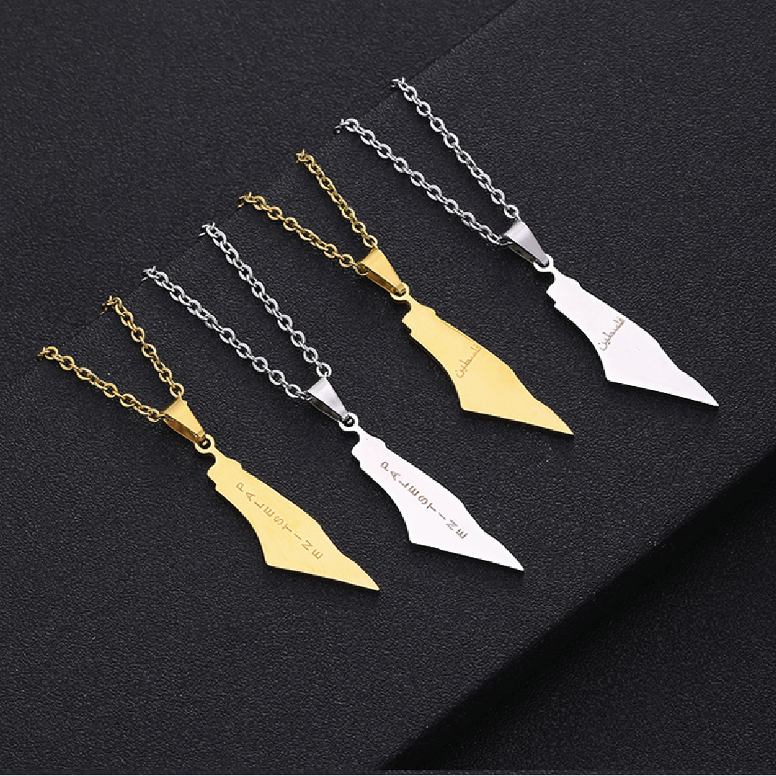 Palestine Necklace with English/Arabic