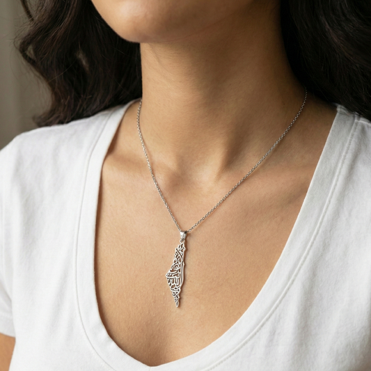 Palestine Calligraphy Necklace