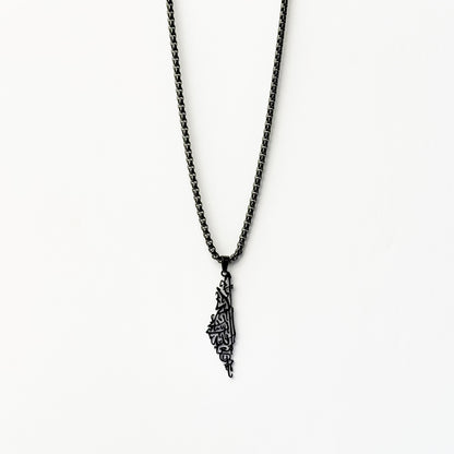 Palestine Calligraphy Necklace