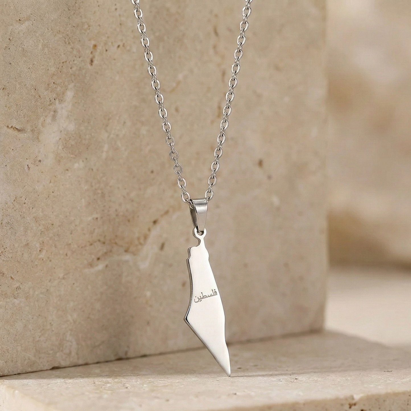 Palestine Necklace with English/Arabic