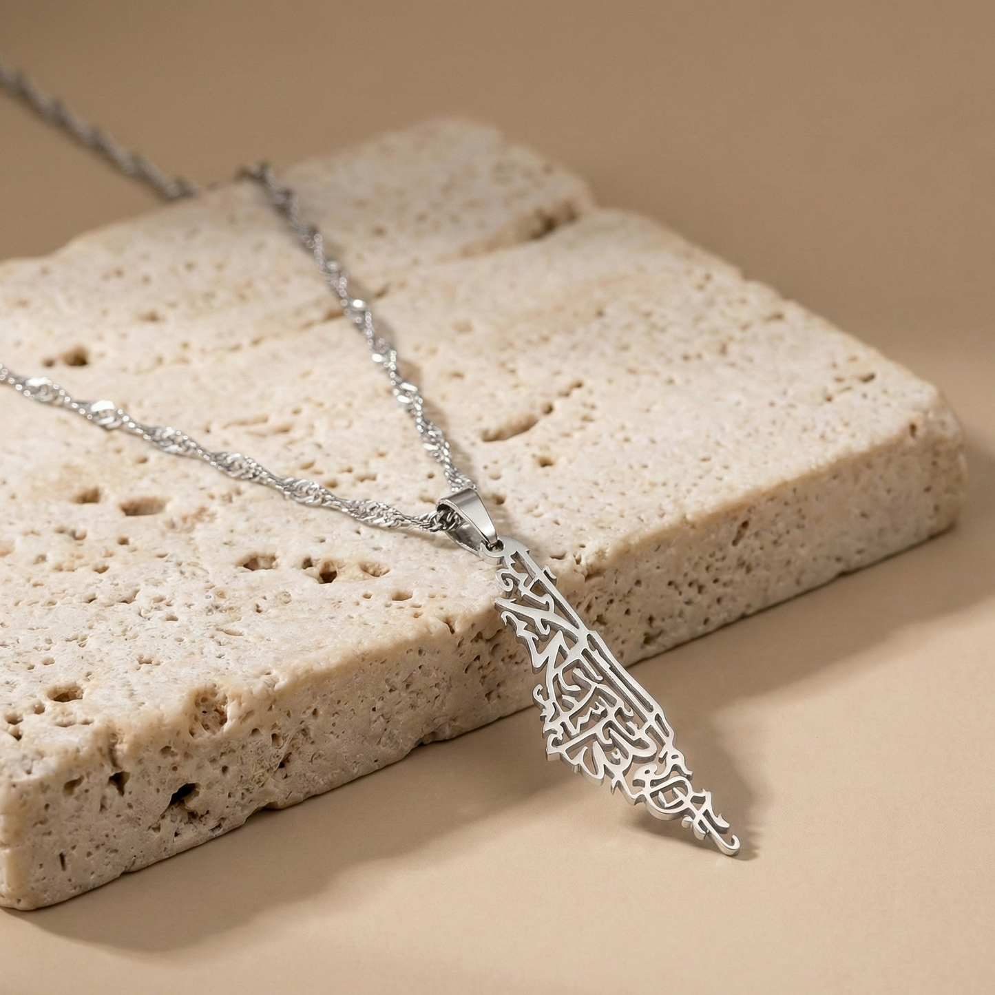 Palestine Calligraphy Necklace